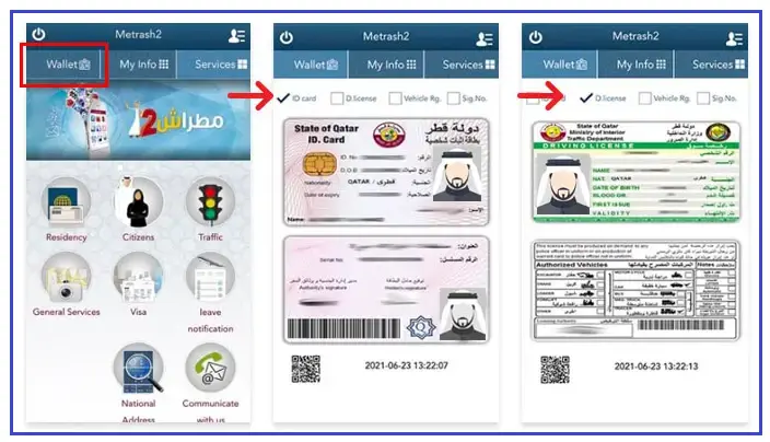 Check Qatar ID Status on Metrash2 App