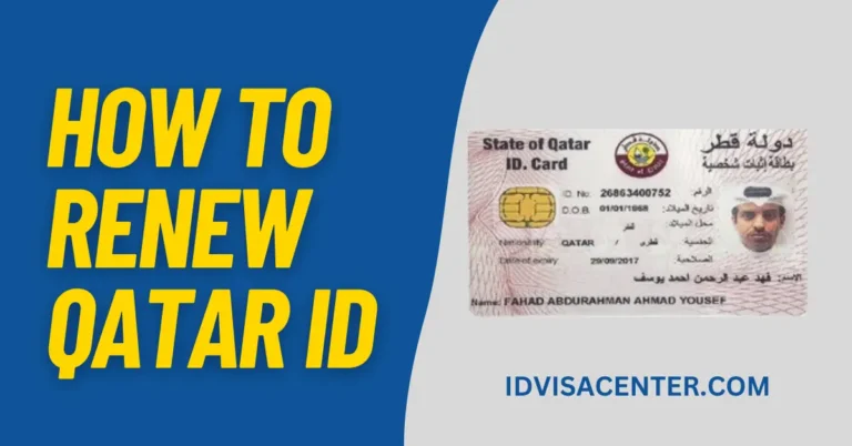 How to Renew Qatar ID