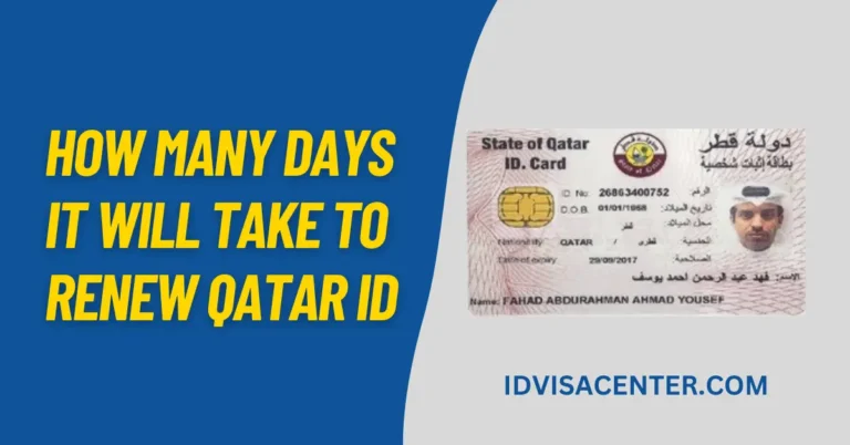 how many days it will take to renew qatar id