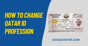 How to Change Qatar ID Profession? A Step-by-Step Guide