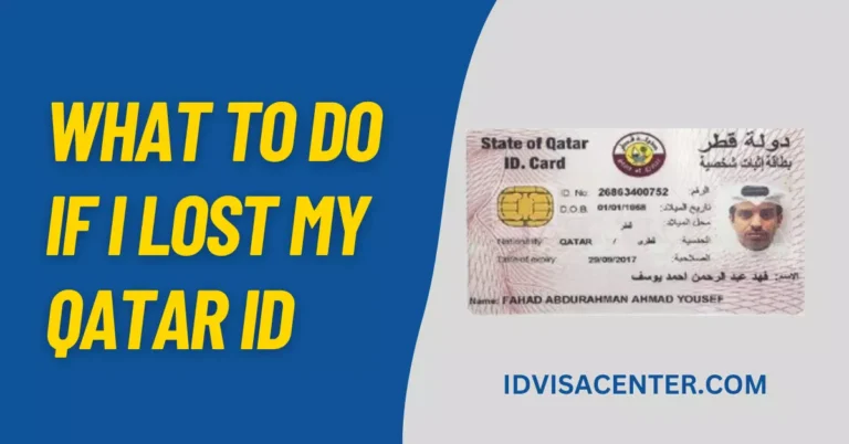 what to do if i lost my qatar id