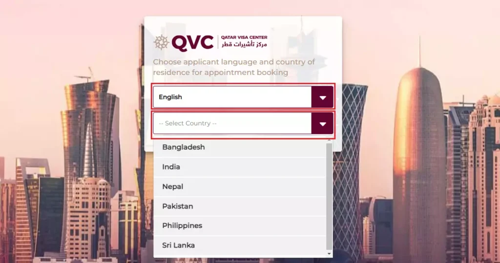 Check Qatar Visa on QVC Website