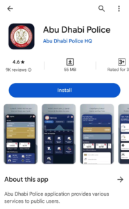 Abu Dhabi Police Mobile App