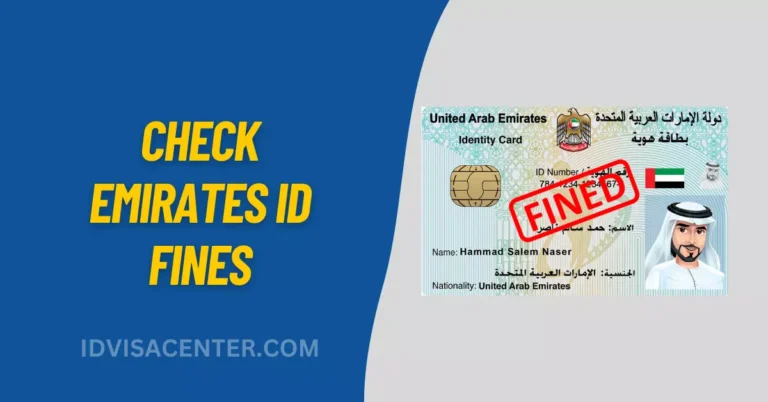 Check Emirates ID Fines