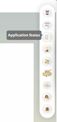 Status Check Section
