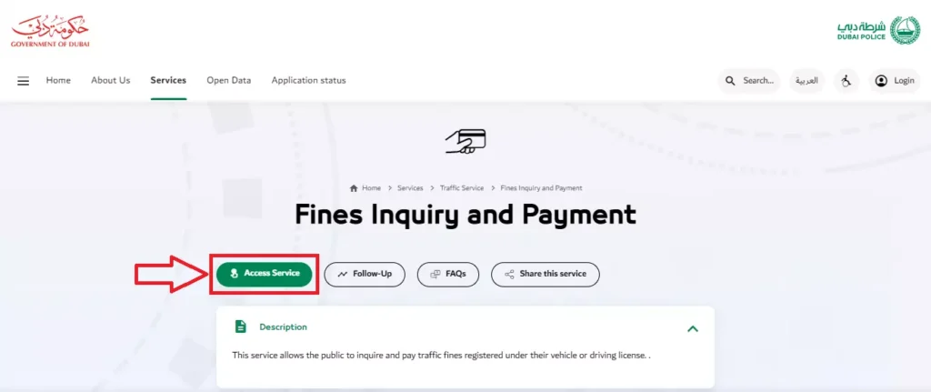 Access Fines Inquiry and Payment