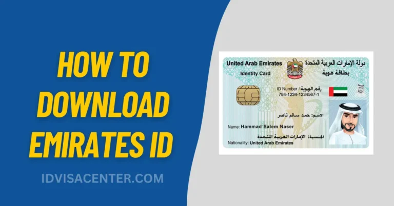 How To Download Emirates ID Online