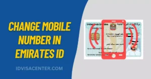 How to Change Mobile Number in Emirates ID Online via ICP