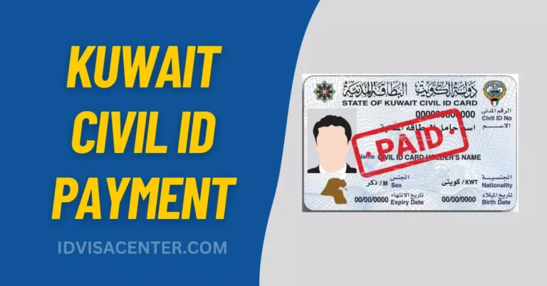 Kuwait Civil ID Payment