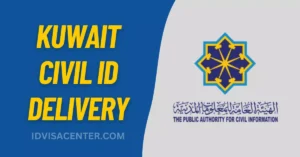 PACI Kuwait Civil ID Home Delivery Registration Online