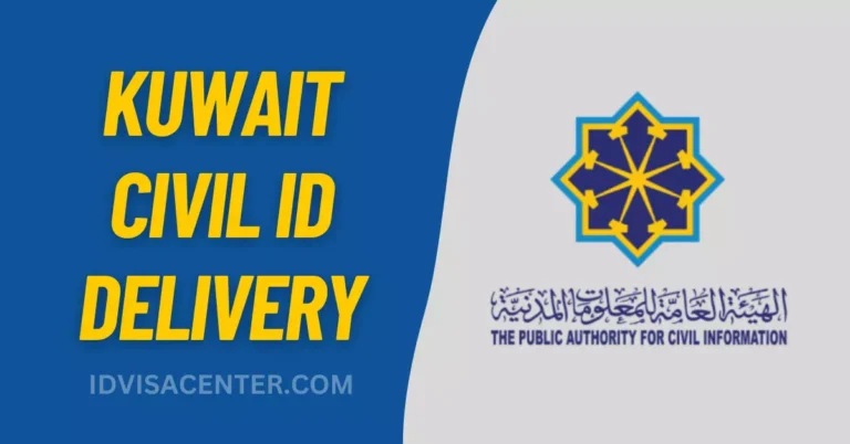 civil id delivery