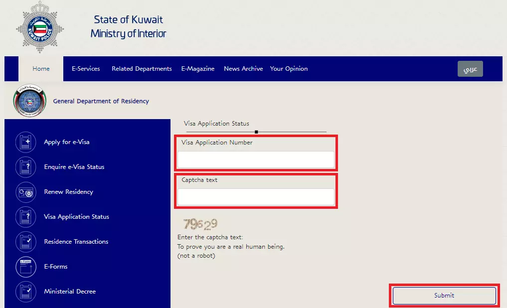 Check Kuwait Visa Application Status