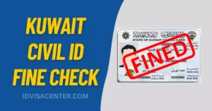 PACI Kuwait Civil ID Fine Check & Pay Card Payment Online