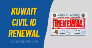 PACI Kuwait Civil ID Renewal Online – A Step-by-Step Guide