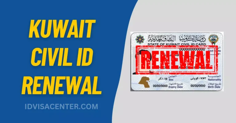 Kuwait Civil ID Renewal