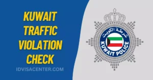 MOI Kuwait Traffic Violation Check By Civil ID & Pay Online