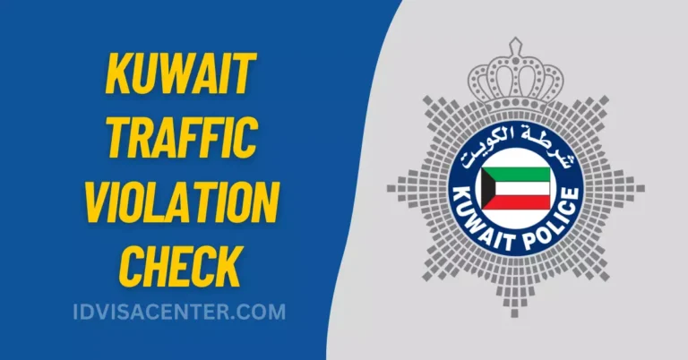 MOI Kuwait Traffic Violation Check