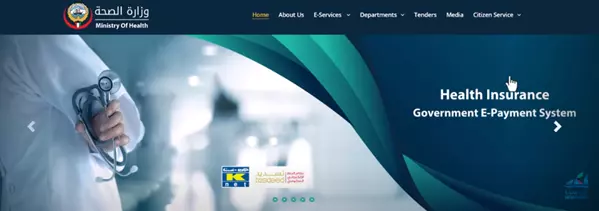 Ministry of Health Kuwait website