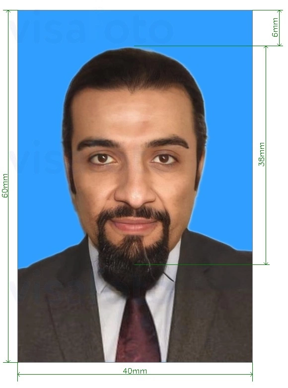 photo size for the Kuwait Civil ID Card