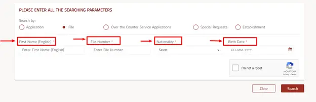 Enter Details In the required fields