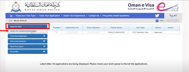 Apply for Oman Visa