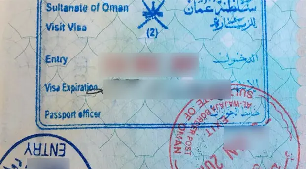 Oman On Arrival Visa for UAE Residents